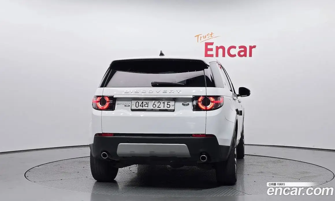 Land Rover Discovery Sport 2017 2.0 автомат (гидро), фото 3