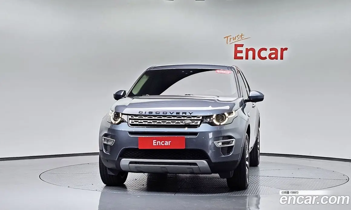 Land Rover Discovery Sport 2018 2.0 автомат (гидро), фото 2 Land Rover Discovery Sport 2018 2.0 автомат (гидро), фото 2