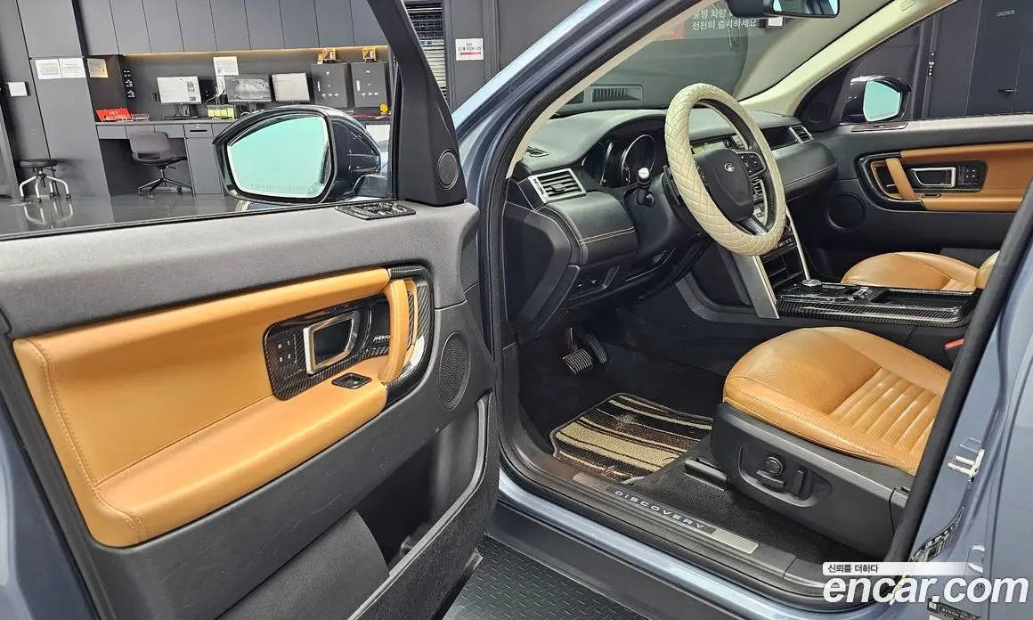 Land Rover Discovery Sport 2018 2.0 автомат (гидро), фото 12 Land Rover Discovery Sport 2018 2.0 автомат (гидро), фото 12