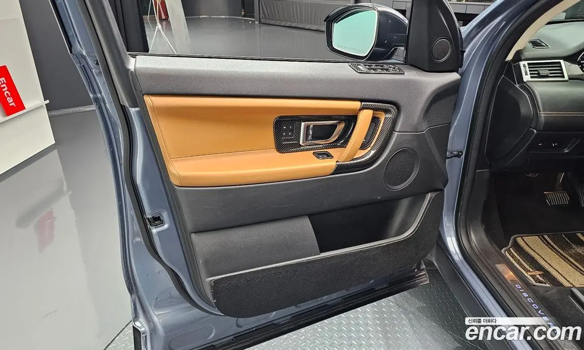 Land Rover Discovery Sport 2018 2.0 автомат (гидро), фото 13 Land Rover Discovery Sport 2018 2.0 автомат (гидро), фото 13