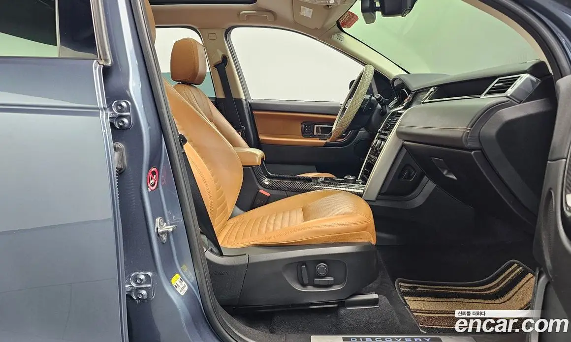 Land Rover Discovery Sport 2018 2.0 автомат (гидро), фото 15 Land Rover Discovery Sport 2018 2.0 автомат (гидро), фото 15