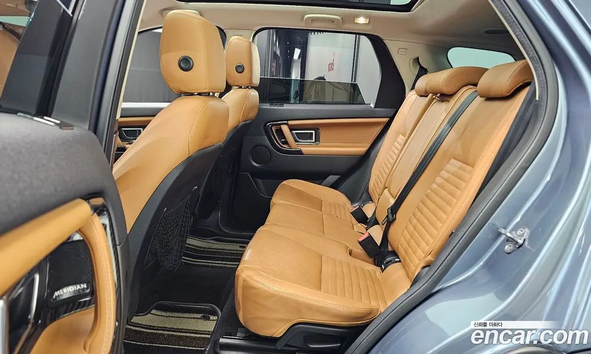 Land Rover Discovery Sport 2018 2.0 автомат (гидро), фото 17 Land Rover Discovery Sport 2018 2.0 автомат (гидро), фото 17
