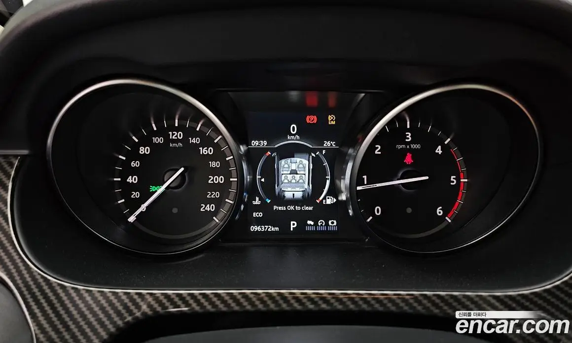 Land Rover Discovery Sport 2018 2.0 автомат (гидро), фото 10 Land Rover Discovery Sport 2018 2.0 автомат (гидро), фото 10