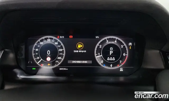 Land Rover Discovery Sport 2020 2.0 автомат (гидро), миниатюра 11 Land Rover Discovery Sport 2020 2.0 автомат (гидро), миниатюра 11