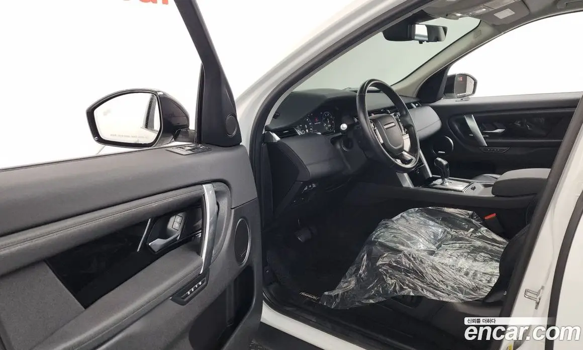 Land Rover Discovery Sport 2020 2.0 автомат (гидро), фото 13 Land Rover Discovery Sport 2020 2.0 автомат (гидро), фото 13
