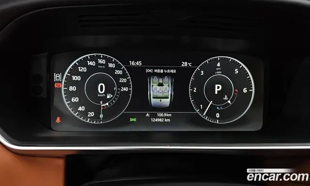Land Rover Range Rover Sport 2017 3.0 автомат (гидро), миниатюра 10 Land Rover Range Rover Sport 2017 3.0 автомат (гидро), миниатюра 10