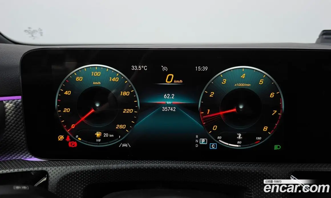 Mercedes-Benz A-Class 2022 2.0 автомат (гидро), фото 11 Mercedes-Benz A-Class 2022 2.0 автомат (гидро), фото 11