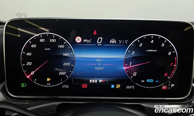 Mercedes-Benz C-Class 2022 2.0 автомат (гидро), миниатюра 11