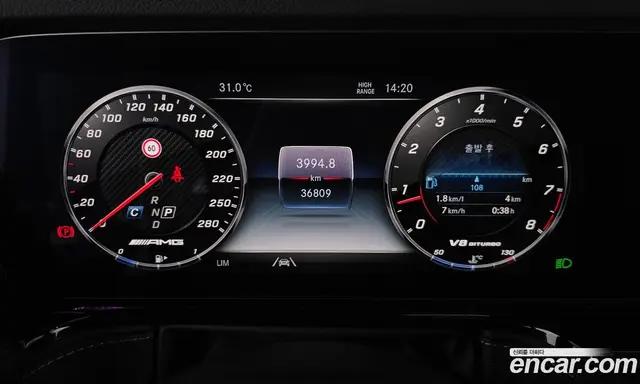 Mercedes-Benz G-Class 2021 4.0 автомат (гидро), миниатюра 11 Mercedes-Benz G-Class 2021 4.0 автомат (гидро), миниатюра 11