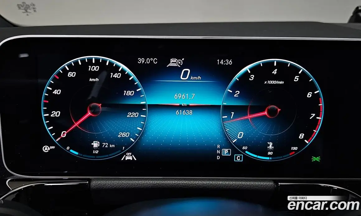 Mercedes-Benz GLA-Class 2020 2.0 автомат (гидро), фото 10 Mercedes-Benz GLA-Class 2020 2.0 автомат (гидро), фото 10