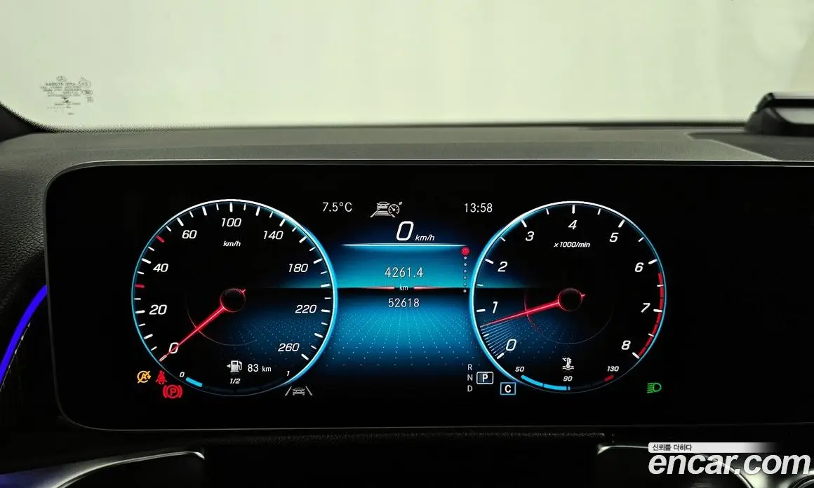 Mercedes-Benz GLB-Class 2020 2.0 автомат (гидро), фото 11 Mercedes-Benz GLB-Class 2020 2.0 автомат (гидро), фото 11
