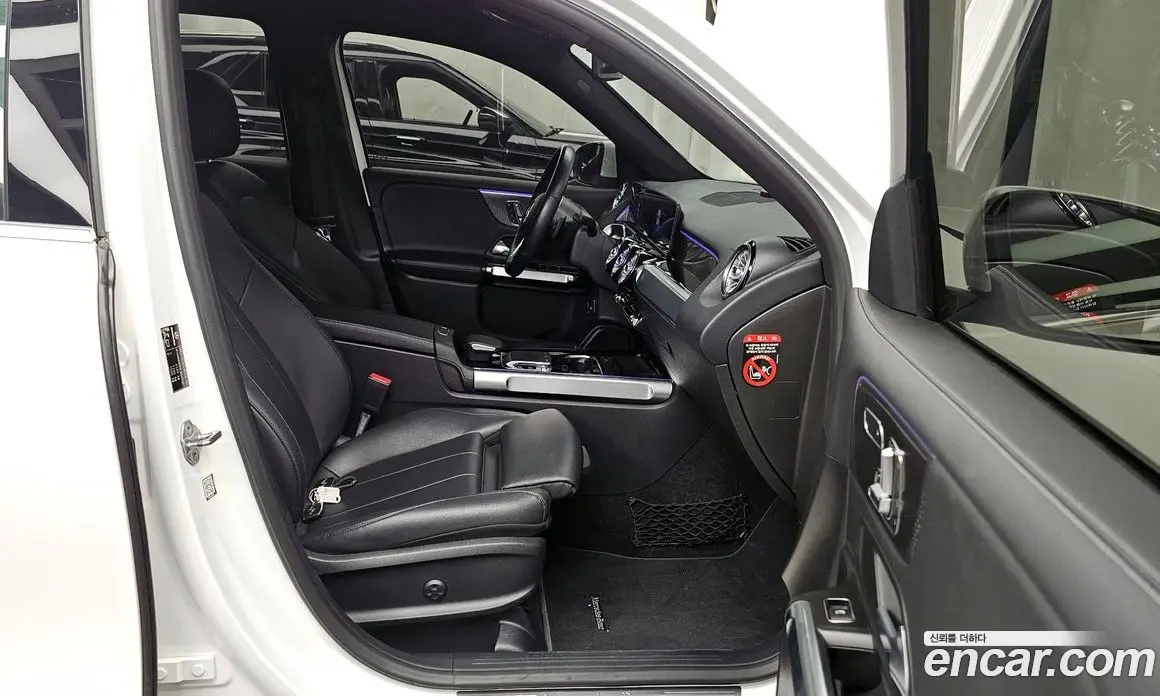 Mercedes-Benz GLB-Class 2020 2.0 автомат (гидро), фото 17 Mercedes-Benz GLB-Class 2020 2.0 автомат (гидро), фото 17