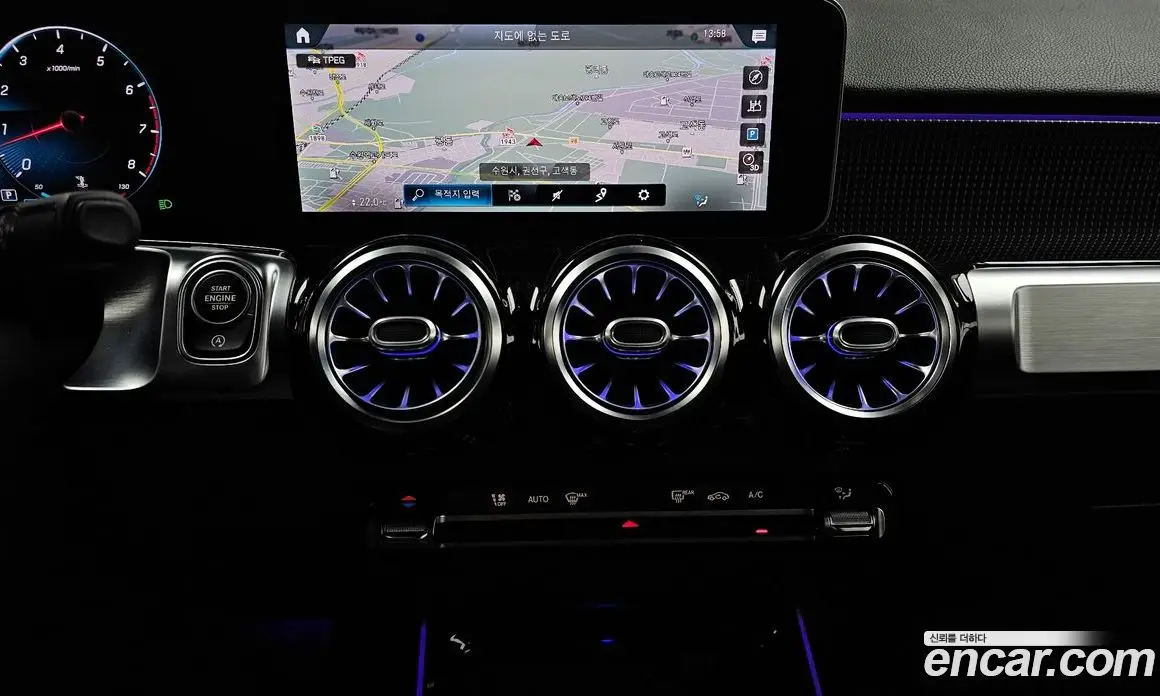 Mercedes-Benz GLB-Class 2020 2.0 автомат (гидро), фото 20 Mercedes-Benz GLB-Class 2020 2.0 автомат (гидро), фото 20