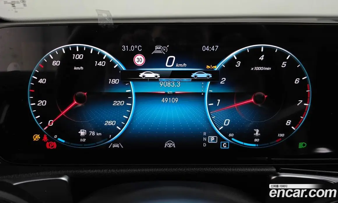Mercedes-Benz GLB-Class 2023 2.0 автомат (гидро), фото 11