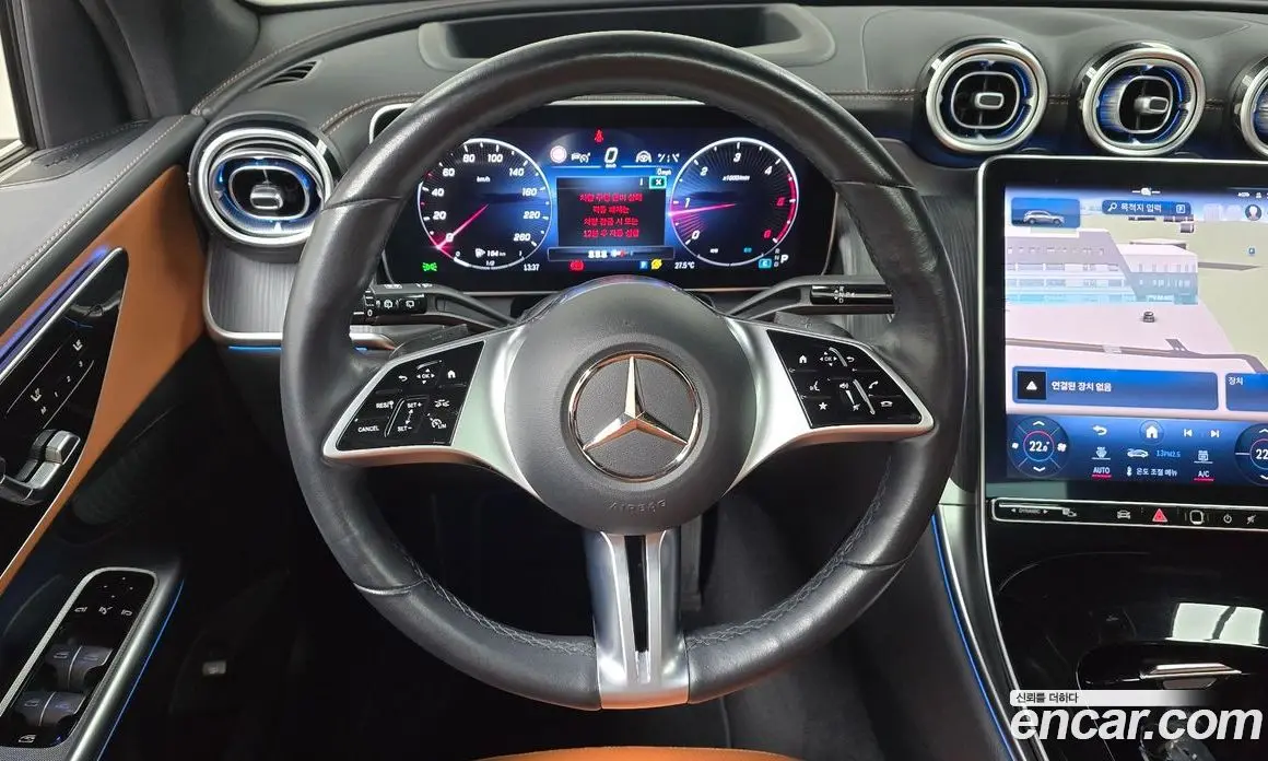 Mercedes-Benz GLC-Class 2023 2.0 автомат (гидро), фото 17 Mercedes-Benz GLC-Class 2023 2.0 автомат (гидро), фото 17