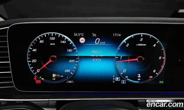 Mercedes-Benz GLE-Class 2020 1.9 автомат (гидро), миниатюра 10 Mercedes-Benz GLE-Class 2020 1.9 автомат (гидро), миниатюра 10
