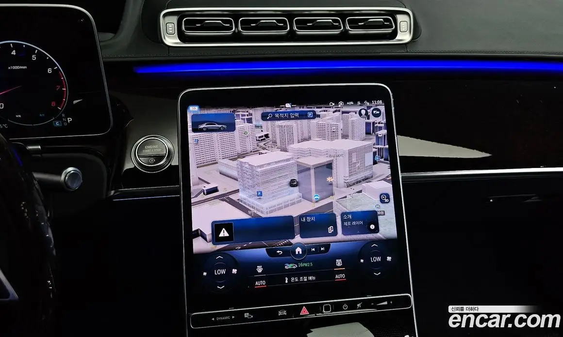 Mercedes-Benz S-Class 2022 4.0 автомат (гидро), фото 20