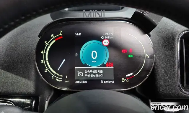 Mini Countryman 2023 1.5 автомат (гидро), миниатюра 11 Mini Countryman 2023 1.5 автомат (гидро), миниатюра 11