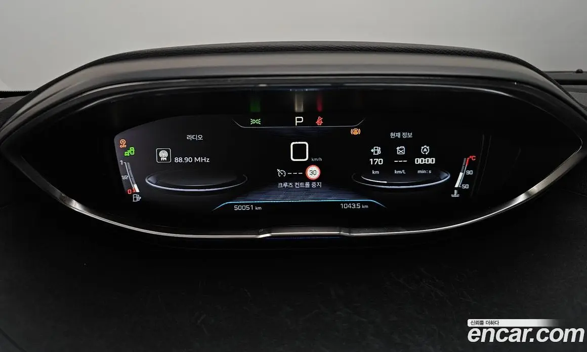 Peugeot 5008 2018 1.6 автомат (гидро), фото 10 Peugeot 5008 2018 1.6 автомат (гидро), фото 10