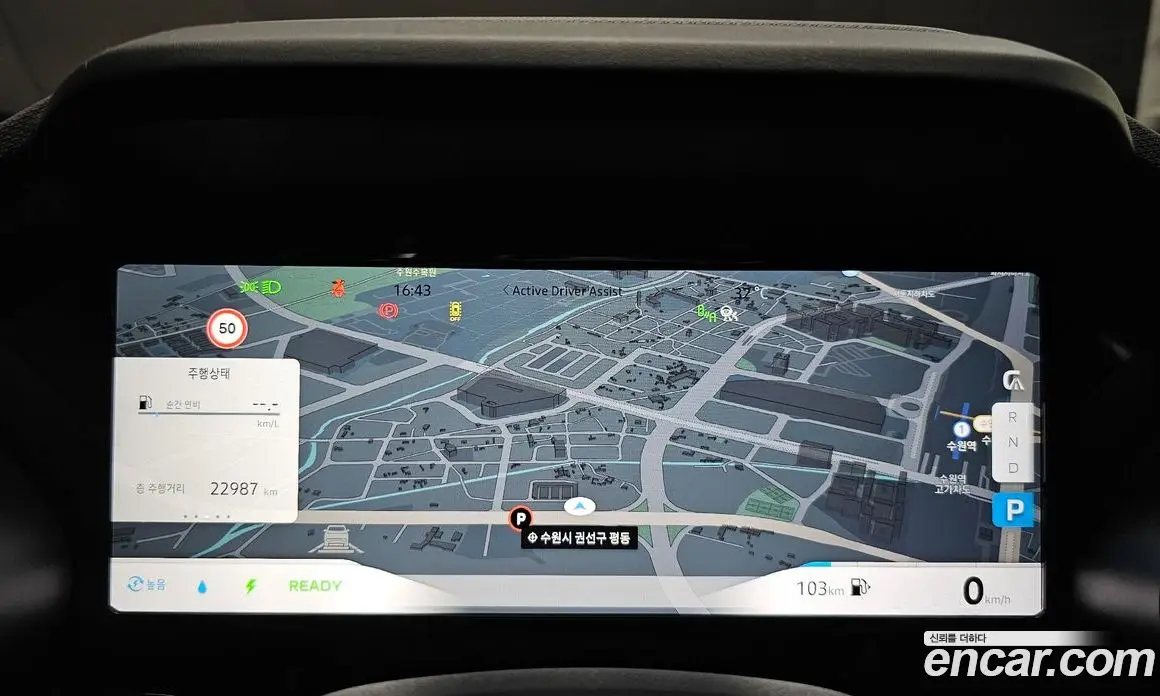 Renault (Samsung) Grand Koleos 2025 1.5 автомат (гидро), фото 11