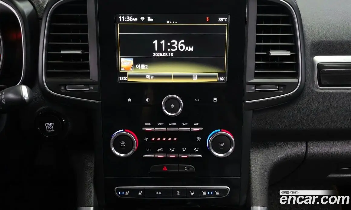 Renault (Samsung) QM6 2017 2.0 автомат (гидро), фото 15