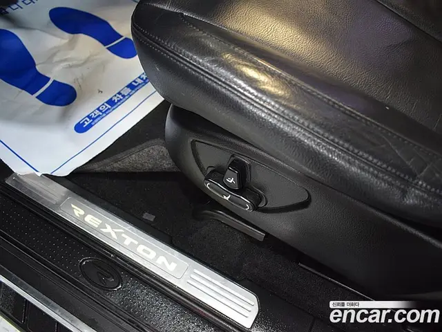 SsangYong Rexton 2014 2.0 автомат (гидро), миниатюра 10 SsangYong Rexton 2014 2.0 автомат (гидро), миниатюра 10