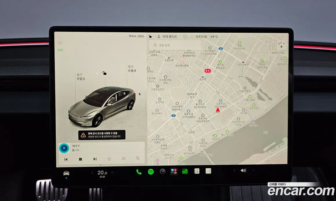 Tesla Model 3 2024 0.2 автомат (гидро), фото 19