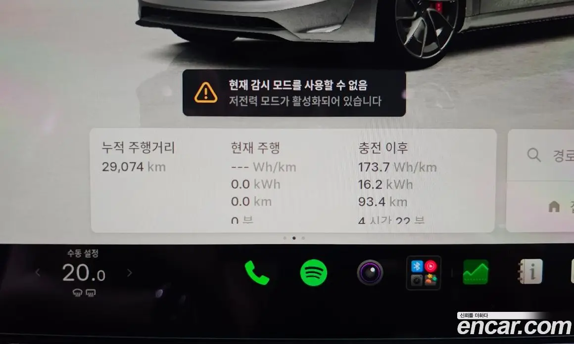 Tesla Model 3 2024 0.2 автомат (гидро), фото 10