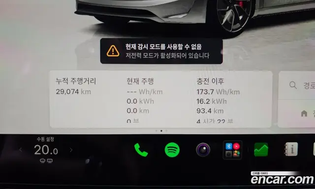 Tesla Model 3 2024 0.2 автомат (гидро), миниатюра 10