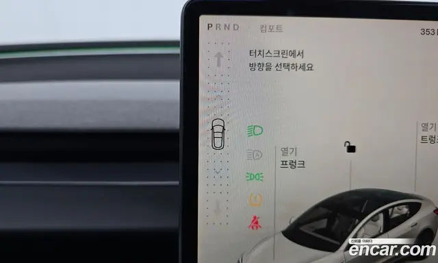 Tesla Model 3 2024 0.2 автомат (гидро), миниатюра 11
