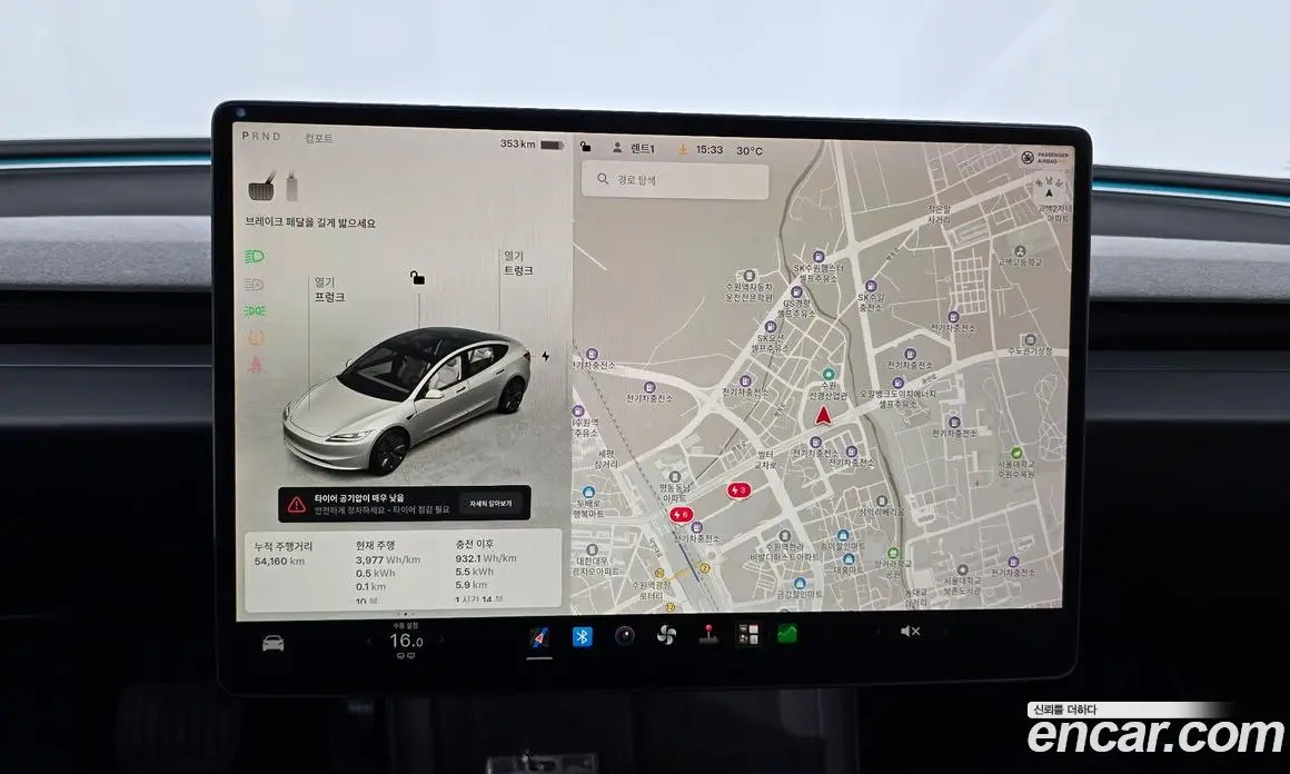 Tesla Model 3 2024 0.2 автомат (гидро), фото 18
