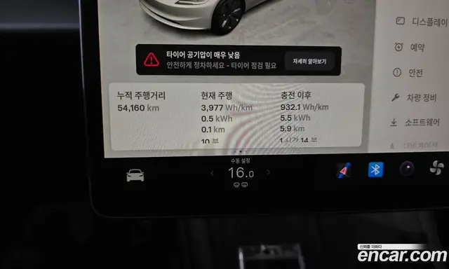 Tesla Model 3 2024 0.2 автомат (гидро), миниатюра 10