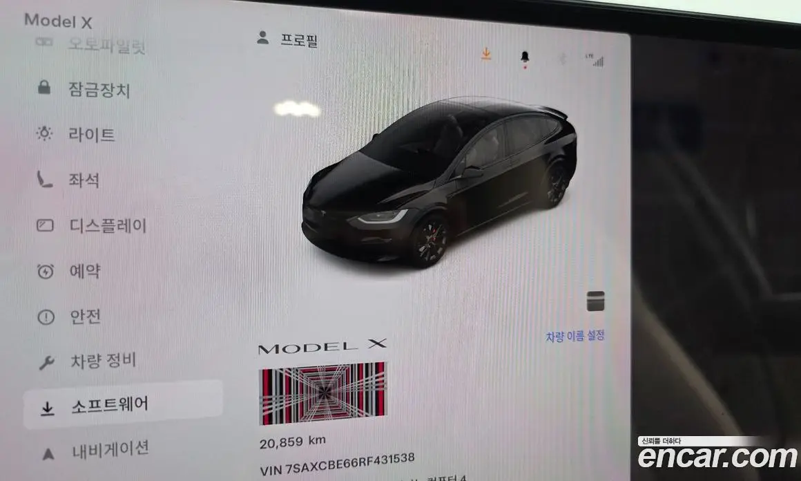 Tesla Model X 2024 0.3 автомат (гидро), фото 11 Tesla Model X 2024 0.3 автомат (гидро), фото 11