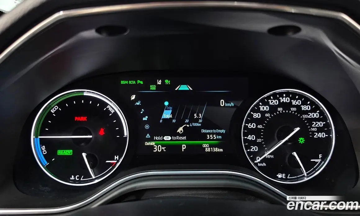Toyota Avalon 2019 2.5 автомат (гидро), фото 11 Toyota Avalon 2019 2.5 автомат (гидро), фото 11