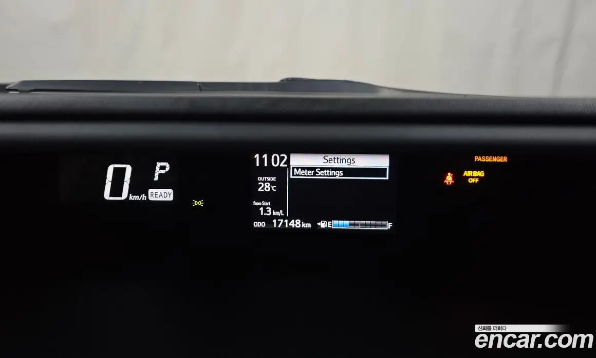 Toyota Prius 2018 1.5 автомат (гидро), фото 10