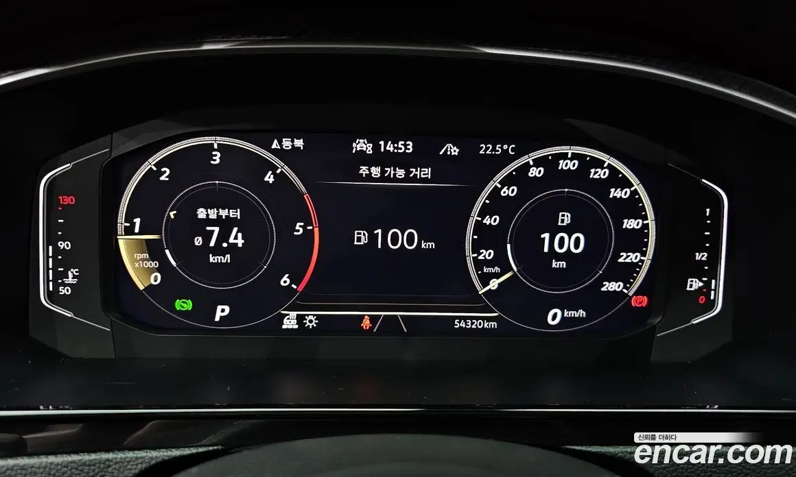 Volkswagen Arteon 2022 2.0 автомат (гидро), фото 11 Volkswagen Arteon 2022 2.0 автомат (гидро), фото 11