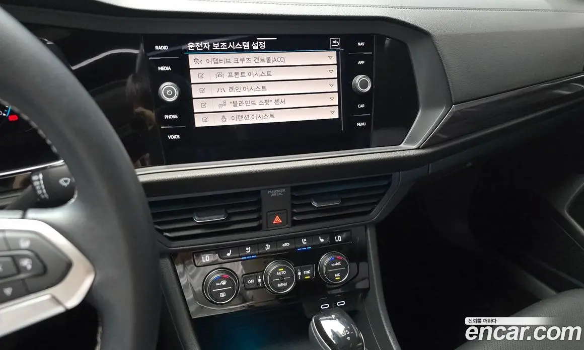 Volkswagen Jetta 2022 1.5 автомат (гидро), фото 20 Volkswagen Jetta 2022 1.5 автомат (гидро), фото 20