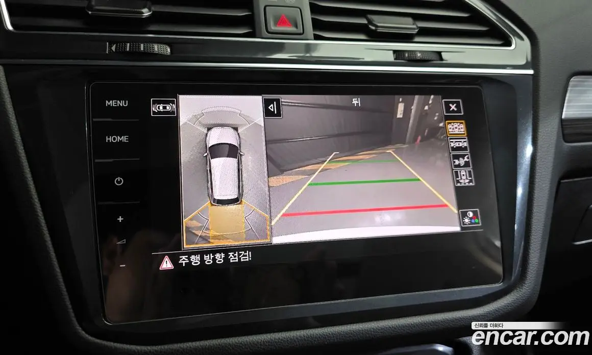 Volkswagen Tiguan 2022 2.0 автомат (гидро), фото 20 Volkswagen Tiguan 2022 2.0 автомат (гидро), фото 20