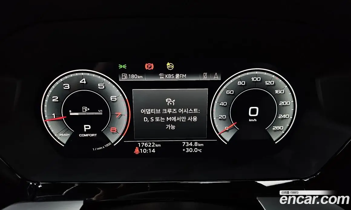 Audi A3 2024 2.0 автомат (гидро), фото 11