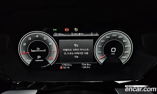 Audi A3 2024 2.0 автомат (гидро), миниатюра 11