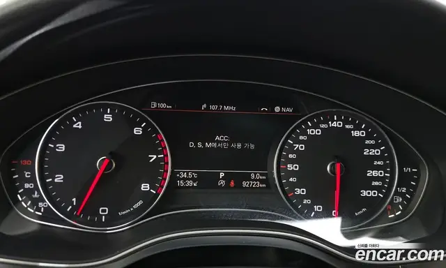 Audi A6 2014 3.0 автомат (гидро), миниатюра 8