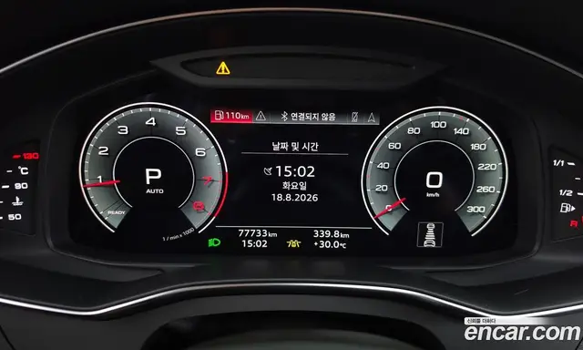 Audi A6 2021 2.0 автомат (гидро), миниатюра 11
