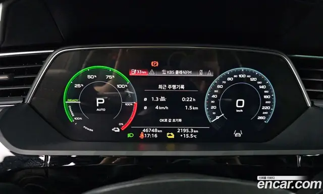 Audi e-tron 2021 0.2 автомат (гидро), миниатюра 11