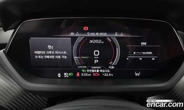 Audi e-tron GT 2022 0.1 автомат (гидро), миниатюра 11 Audi e-tron GT 2022 0.1 автомат (гидро), миниатюра 11