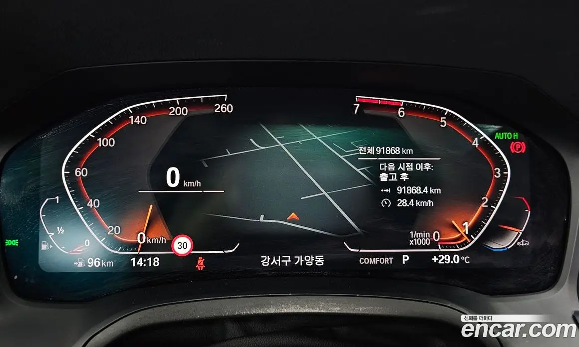 BMW 3 серия 2019 2.0 автомат (гидро), фото 10