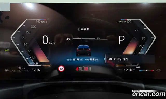 BMW 3 серия 2024 2.0 автомат (гидро), миниатюра 10