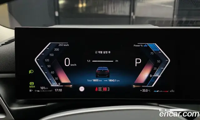 BMW 3 серия 2025 2.0 автомат (гидро), миниатюра 11 BMW 3 серия 2025 2.0 автомат (гидро), миниатюра 11