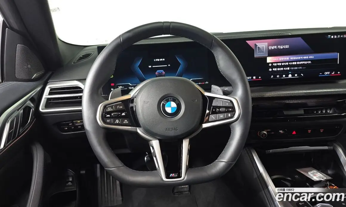 BMW 4 серия 2025 2.0 автомат (гидро), фото 19 BMW 4 серия 2025 2.0 автомат (гидро), фото 19