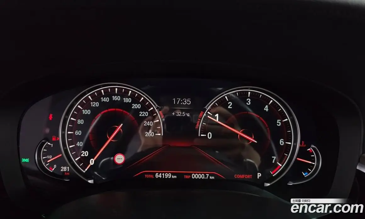 BMW 5 серия 2018 2.0 автомат (гидро), фото 11