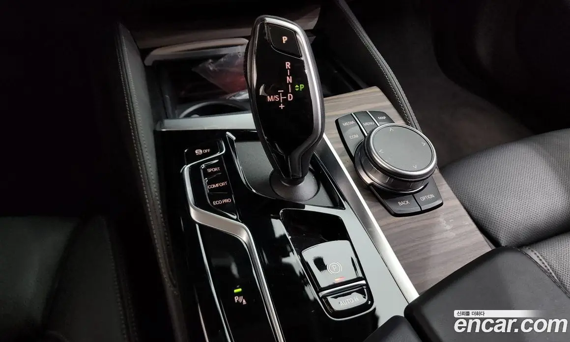 BMW 5 серия 2022 2.0 автомат (гидро), фото 11